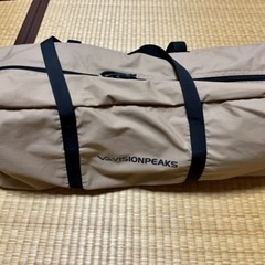 ビジョンピークス TCルーテントデュオ