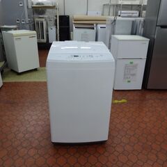 ID 134546　洗濯機アイリスオーヤマ8K　２０２０年製　I...