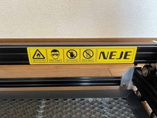 レーザー彫刻機 NEJE3 MAX A40640