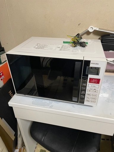 2016製 山善 オーブンレンジ 電子レンジ オーブントースター