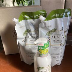 ★総額2,500円以上★ALALA Hand SoaP(ソープ)...