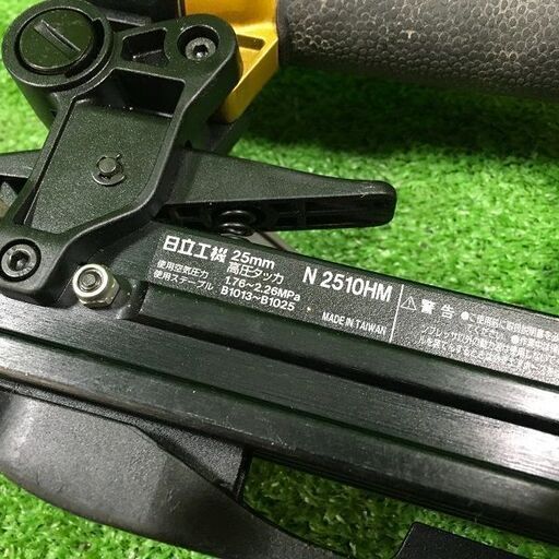 HITACHI N2510HM 25㎜高圧タッカ【市川行徳店】【店頭取引限定】【中古