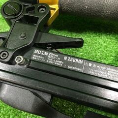 HITACHI N2510HM 25㎜高圧タッカ【市川行徳店】【店頭取引限定】【中古】管理番号：IT0JZT5E7VZM