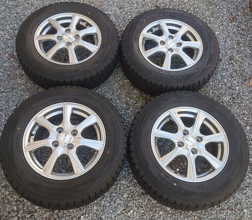 価格修正 スタッドレス ダンロップ アルミ付き 185/70R14 フリードGB3