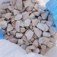 ガーデンストーン・敷石・砕石イエロー6袋 約120kg