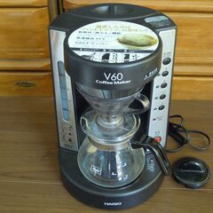 ハリオ・コーヒーメーカー V60