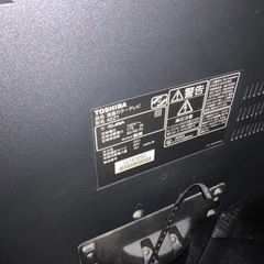 東芝 LED REGZA 42Z1