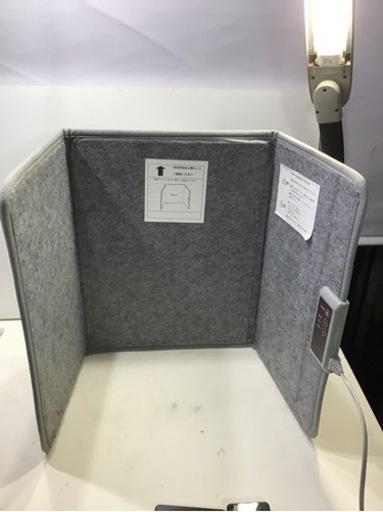 中古　遠赤外線　デスクパネルヒーター