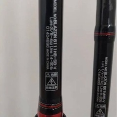 ダイワ ブレイゾンの中古が安い！激安で譲ります・無料であげます  