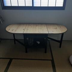 【ネット決済】Ikeaローテーブル