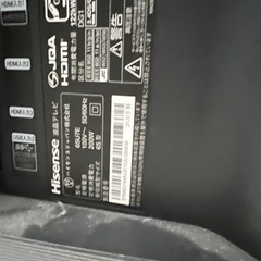 早い者勝ち破格まとめ売り