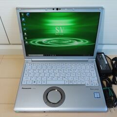 ☆商談中です。☆値下げlenovo G570 corei3 ﾒﾓﾘ:4G☆