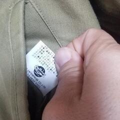 バズリクソンズ　デッキジャケット　n1