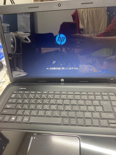 HP2000パソコン12000円変更