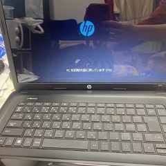 HP2000パソコン12000円変更