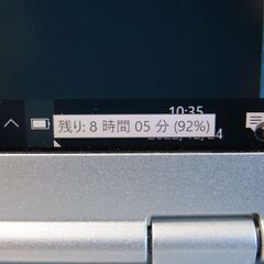 Z33 パナソニック Let\