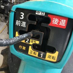 クボタ TR7000 耕運機 中古品 ※アクセル戻り悪い 【ハンズクラフト宜野