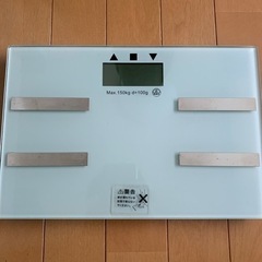 急募！体重計！500円→400円