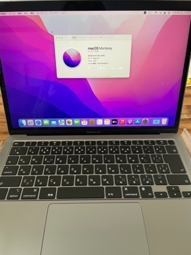 MacBook Air m1（2020）