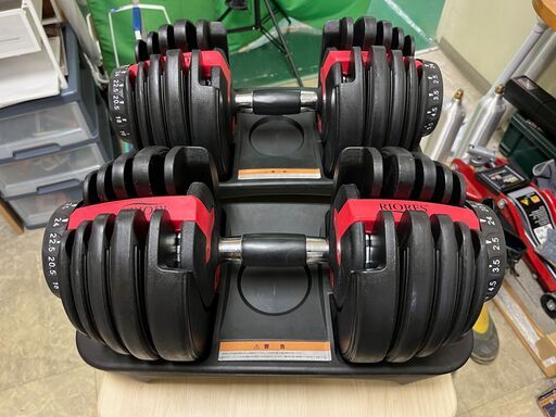 受付終了　　【可変式ダンベル】RIORES 2個セット 24kg ×2 筋トレ エクササイズ 運動 リハビリ 重量調整