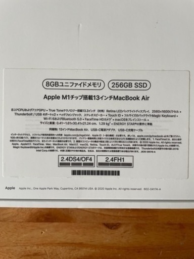 MacBook Air m1（2020）