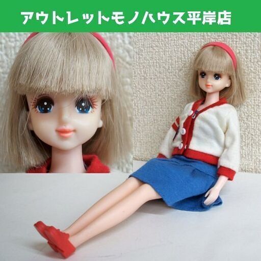 タカラ バービーエクセリーナ クリック脚 ストレートヘア 27cm 白肌 1984年くらい 洋服、靴、ヘアバンド付 昭和レトロ 人形 ドール ☆ PayPay(ペイペイ)決済可能 ☆ 札幌市 豊平区 平岸