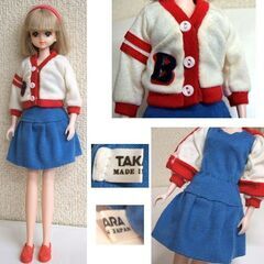 タカラ バービーエクセリーナ クリック脚 ストレートヘア 27cm 白肌