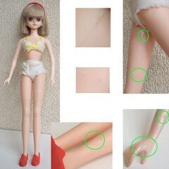 タカラ バービーエクセリーナ クリック脚 ストレートヘア 27cm 白肌