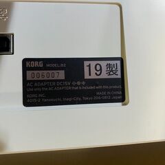 Z7108 KORG B2 電子ピアノ デスクセット
