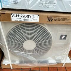 未使用　開封品　2019年製　SHARP ルームエアコン　AY-H22DG■６畳程度