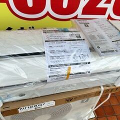 未使用　開封品　2019年製　SHARP ルームエアコン　AY-H22DG■６畳程度