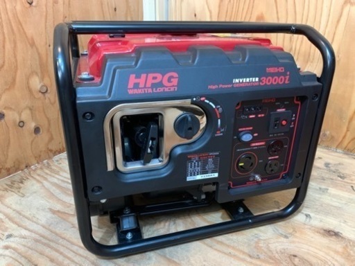 WAKITA インバーター発電機 HPG3000i