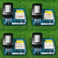 マキタ HR182DZ 18V 182㎜ 充電式 ハンマ ドリル 集じん システム付 