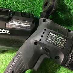 マキタ HR182DZ 18V 182㎜ 充電式 ハンマ ドリル 集じん システム付 