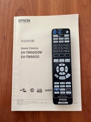 EPSON プロジェクター EH-TW6600W + 手動プルダウンスクリーンELITE M92UWH