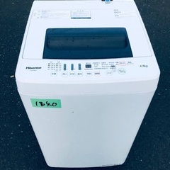  超高年式✨送料設置無料❗️家電2点セット 洗濯機・冷蔵庫 208