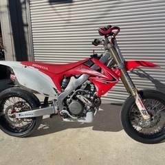 【ネット決済・配送可】ホンダ　CRF250R モタード