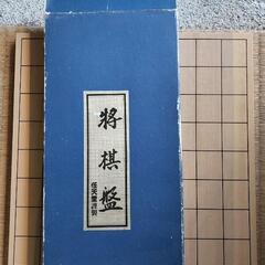 将棋盤　桂　６号　新品