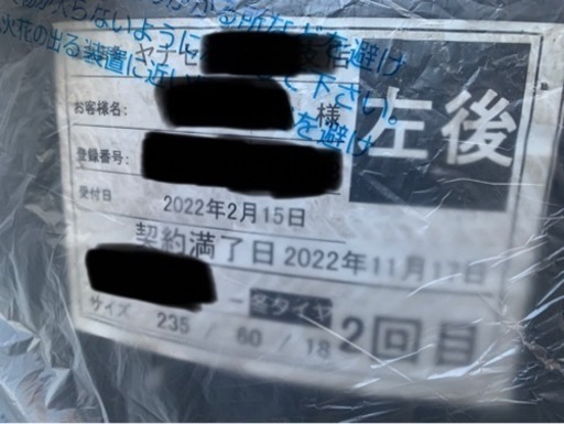 TOSHIBA 全自動洗濯機 AW-706 5.0kg 2014年製 50hz/60hz
