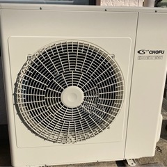 三菱 ミツビシ エアコン ビーバー 2.2kw SRK-22TY-W 2021年製 主に6 
