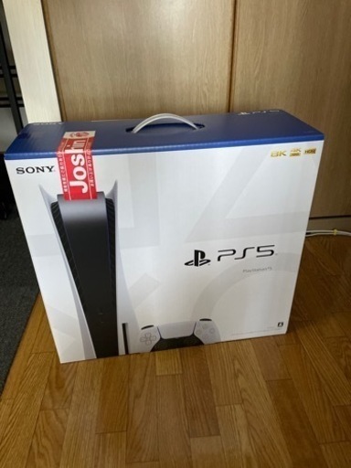 PS3 ps4