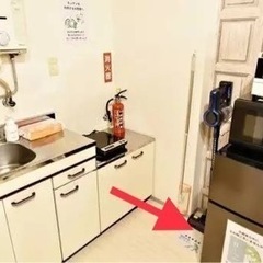 一人暮らし用冷蔵庫　2021年購入【商談中】