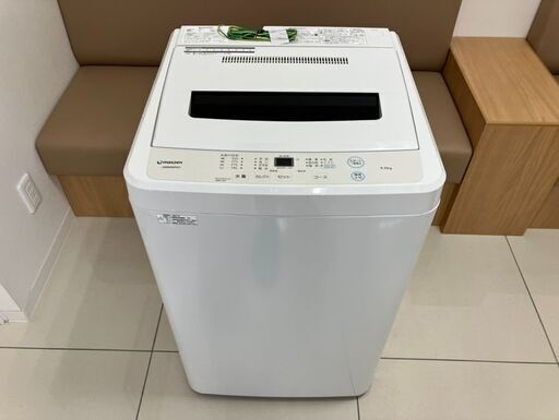 MAXZEN　洗濯機　JW６０WP０１　2020年制