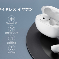 現行型 Airodsタイプ mini Bluetoothワイヤレ...