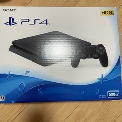 ps4 新品未開封