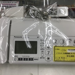 Panasonic FAX電話機 2018 KX-PZ210 Panasonic FAX電話機 2018 KX-PZ210