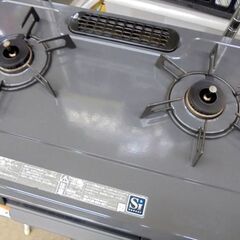 札幌白石区 幅59cm LP プロパンガスコンロ 2019年製 リンナイ RT64JHS 左強火 ガステーブル 本郷通店