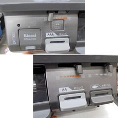 札幌白石区 幅59cm LP プロパンガスコンロ 2019年製 リンナイ RT64JHS 左強火 ガステーブル 本郷通店