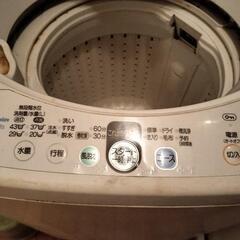 取り引き決まりました。日立洗濯機2005年式