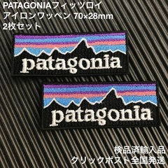 【ネット決済・配送可】【あんしん決済/クリックポスト全国発送送料...